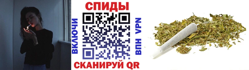 Бутират 1.4BDO  где купить   Почеп 
