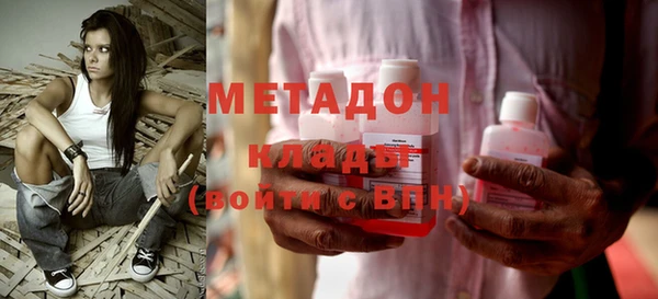 ECSTASY Наволоки