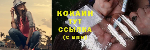 ECSTASY Наволоки