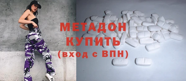 ECSTASY Наволоки