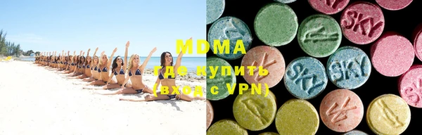 mix Навашино