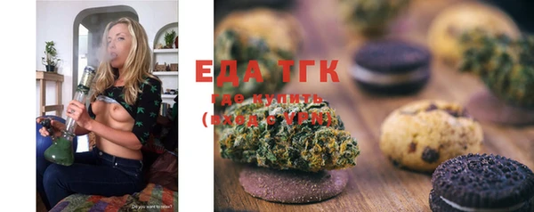 ECSTASY Наволоки
