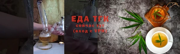ECSTASY Наволоки