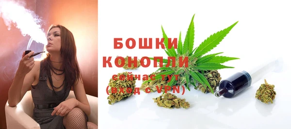 mix Навашино