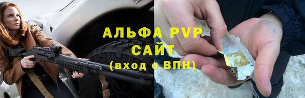 mix Навашино