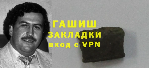 скорость mdpv Надым