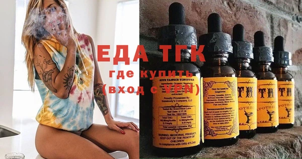 ECSTASY Наволоки