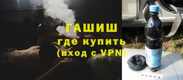 скорость mdpv Надым