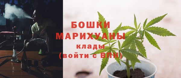 ECSTASY Наволоки
