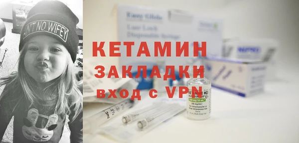 ECSTASY Наволоки