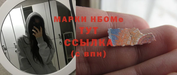 ECSTASY Наволоки