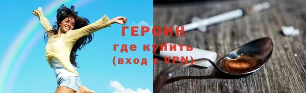 mix Навашино