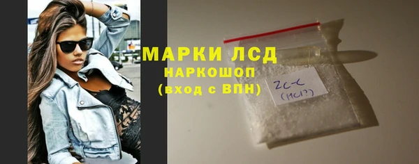 скорость mdpv Надым
