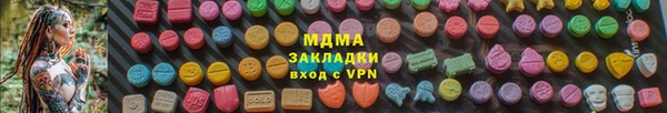ECSTASY Наволоки