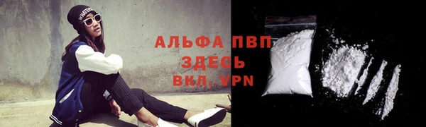 ECSTASY Наволоки