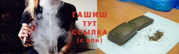 скорость mdpv Надым