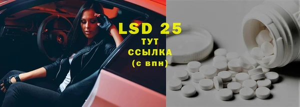 ECSTASY Наволоки