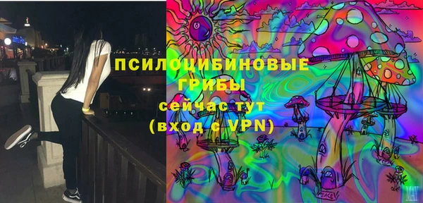 mix Навашино