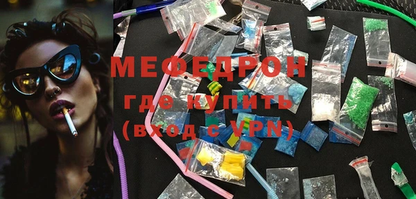 ECSTASY Наволоки
