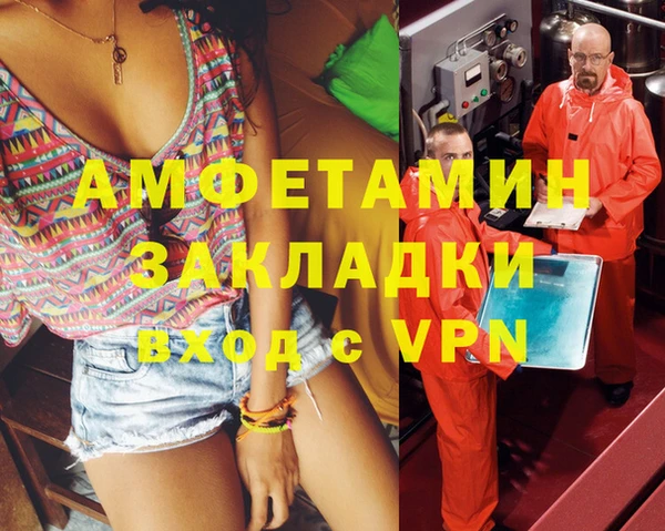 скорость mdpv Надым