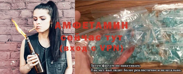 mix Навашино