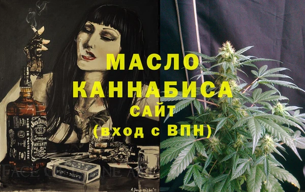 скорость mdpv Надым