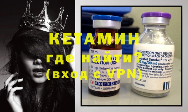 mix Навашино