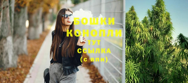 mix Навашино