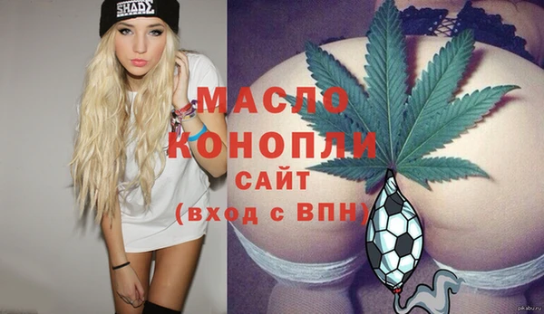 ECSTASY Наволоки