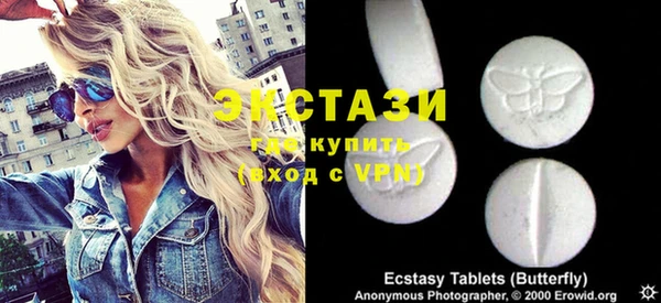 mix Навашино
