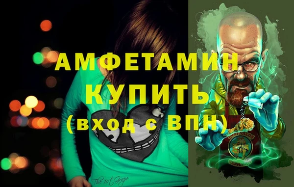 mix Навашино
