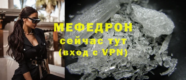 ECSTASY Наволоки