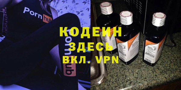 ECSTASY Наволоки