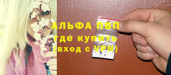 ECSTASY Наволоки