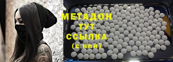 ECSTASY Наволоки