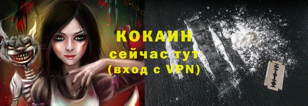 ECSTASY Наволоки
