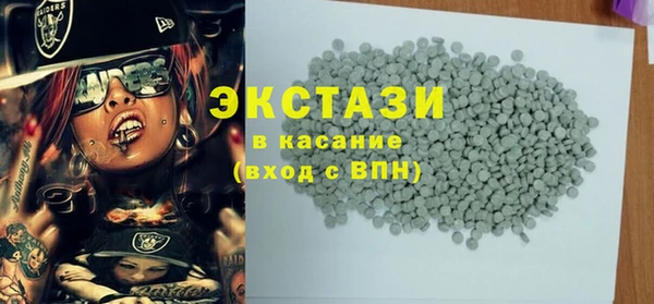 mix Навашино