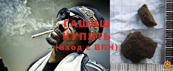 mix Навашино