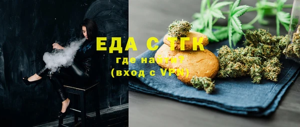 mix Навашино