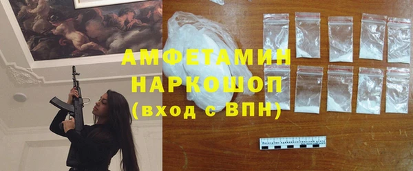 mix Навашино