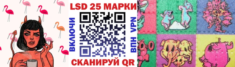Наркотические марки 1,5мг  мориарти состав  Почеп 