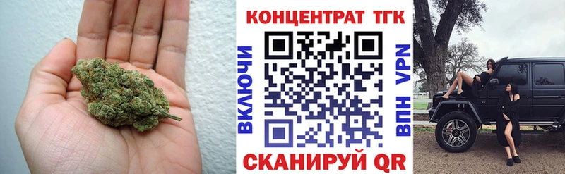 OMG сайт  даркнет сайт  Почеп  ТГК вейп 